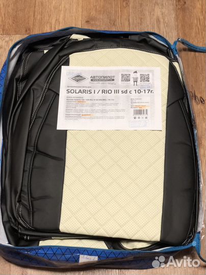 Чехлы для Hyundai Solaris I Sd 40/60 с 10-17г