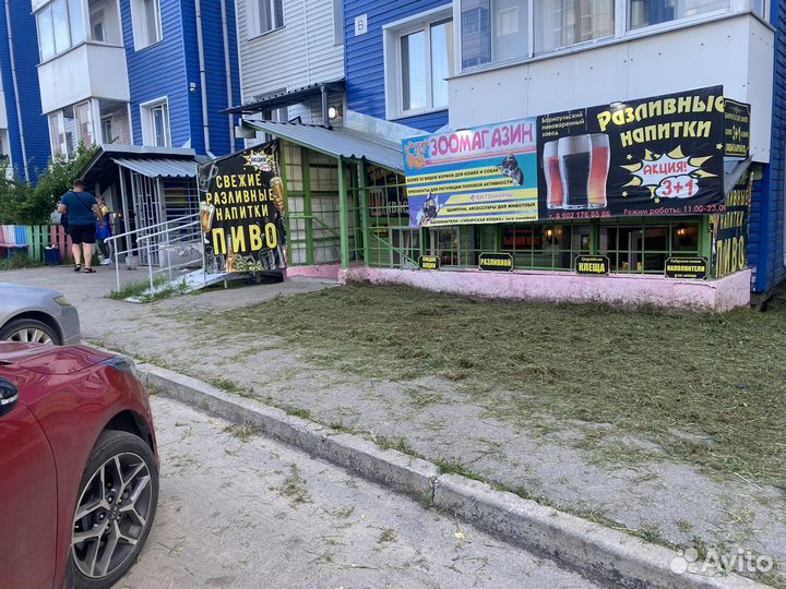 Продавец консультант в Луговое напитки товары