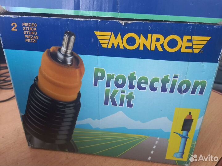 Комплект пыльников Форд Мондео 3