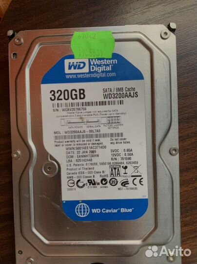 Комплектующие для пк оптом