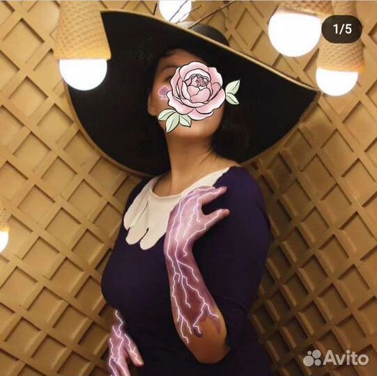 Косплей Eclipsa Butterfly/Эклипса Баттерфляй