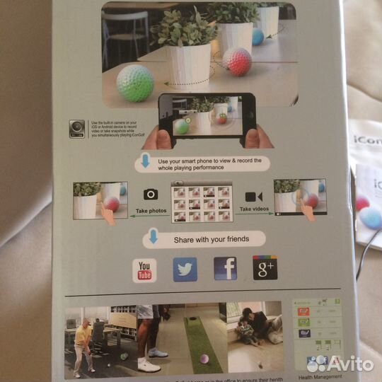 Гольф мяч электронный