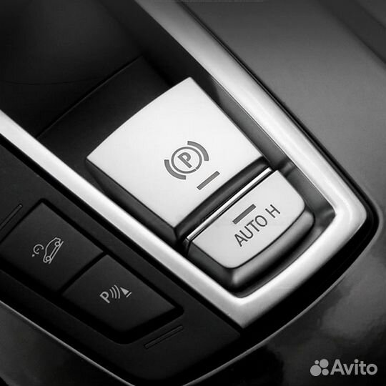 Кнопка ручника стояночного тормоза бмв bmw