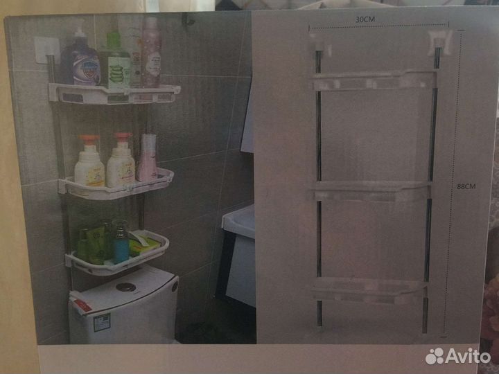 Полка для ванной