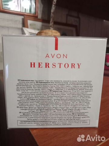 Парфюмерная вода Hestory Avon