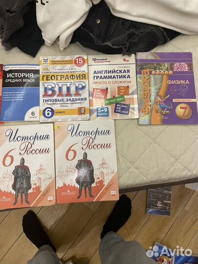 Книги для школьников