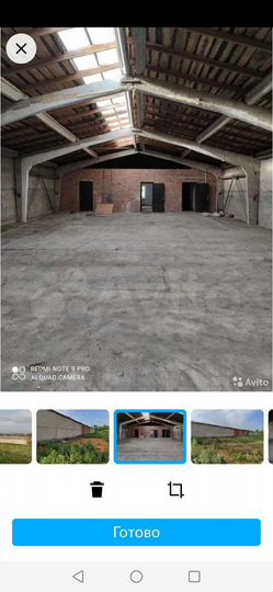 Склад, 780 м²
