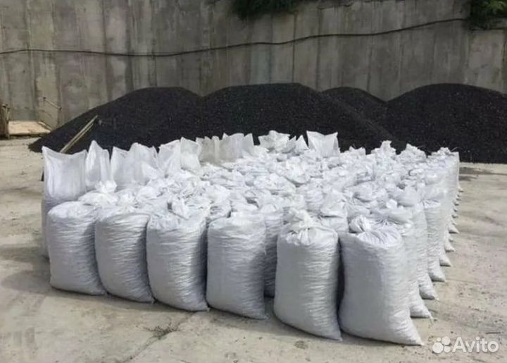 Уголь для отопления Любые объемы Калининград и обл