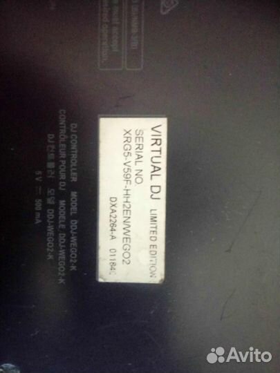 Для студии и концертов