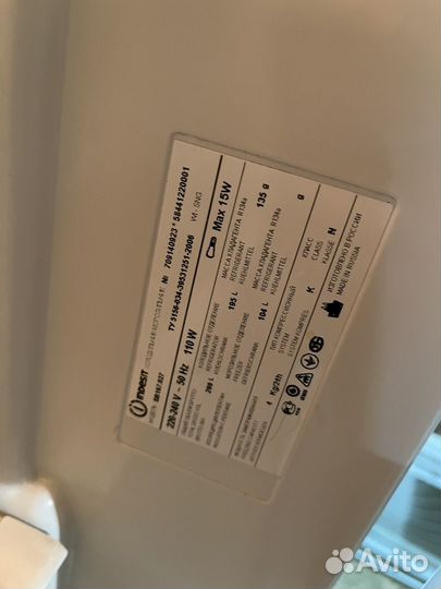 Холодильник indesit