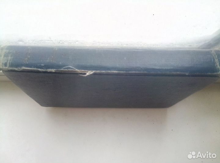 Марк Твен 1936 г. Избранные Рассказы