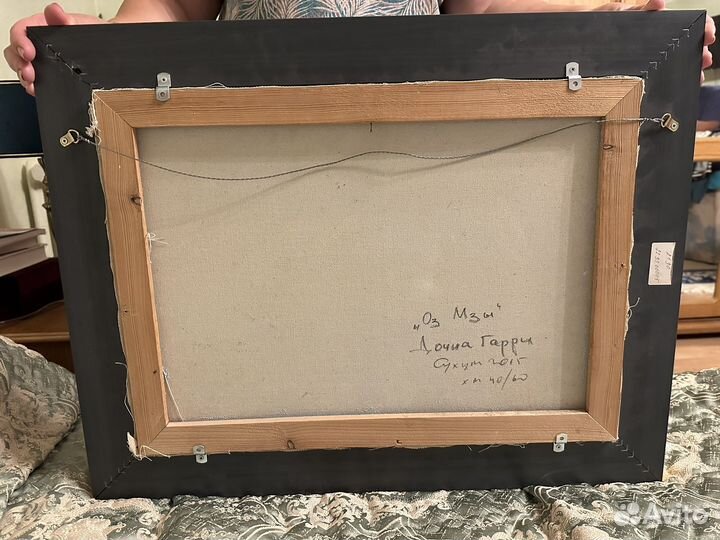 Картина маслом на холсте озеро