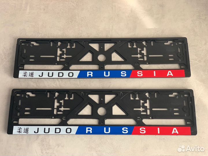 Авторамки Дзюдо