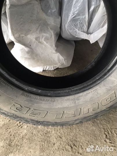 Bridgestone Dueler H/T 684 265/60 R18