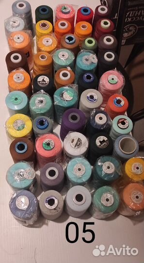Нитки 40/2 50 шт