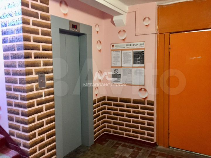 1-к. квартира, 33,3 м², 9/9 эт.