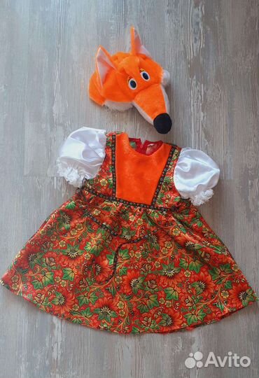 Костюм лисички