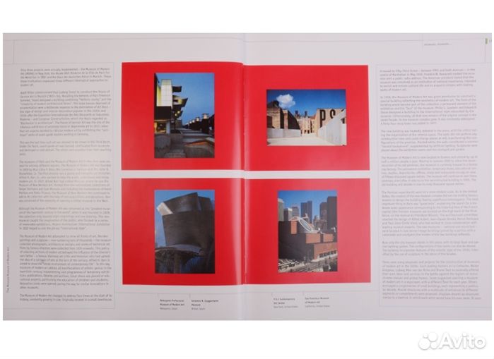 Редкое издание. Moscow Museum of Modern Ar