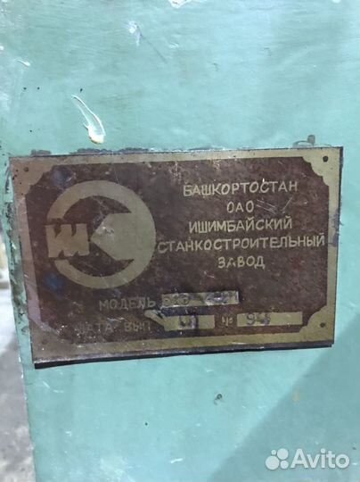 Продам станок