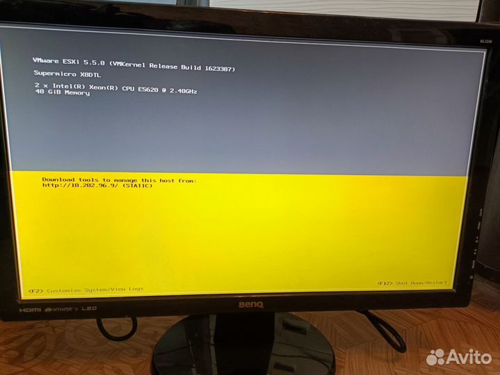 Сервер Trinity Supermicro X8DTL
