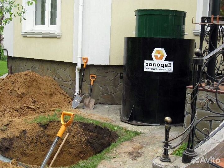 Септик в рассрочку