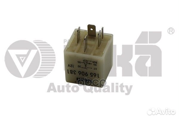 Реле топливного насоса 99060092201 Vika