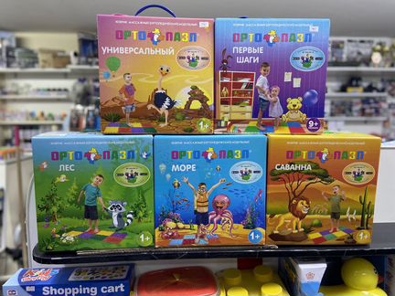 Ортопедические пазлы-коврики