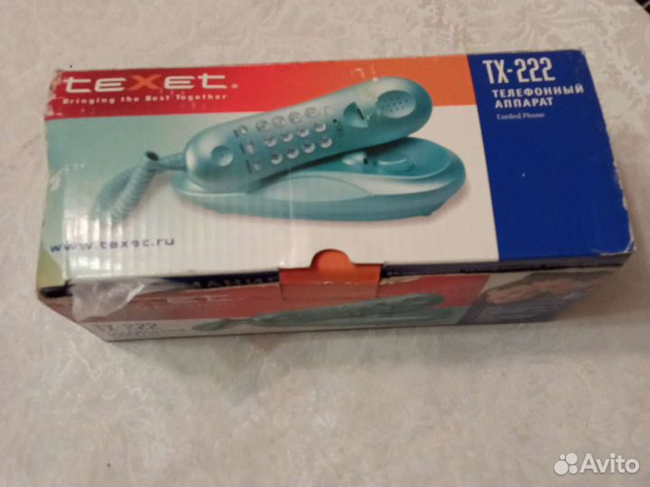 Стационарный телефон