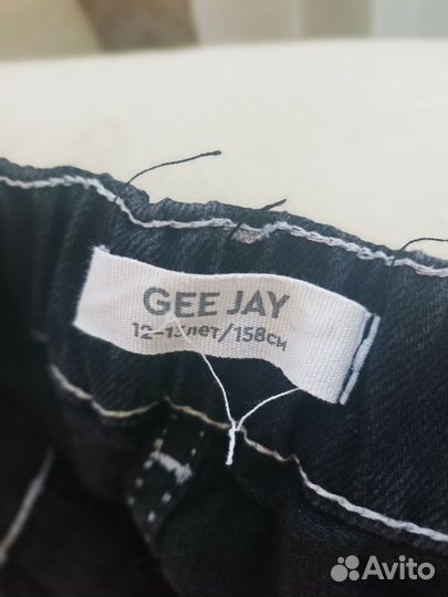 Джинсы подростковые широкие