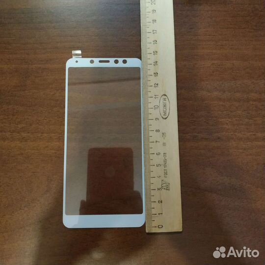 Защитное стекло на телефон Xiaomi Redmi 5