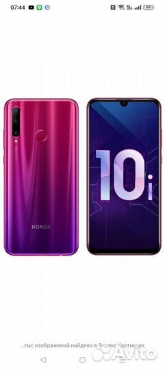 HONOR 10i, 4/128 ГБ