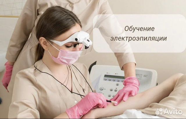 Обучение электропиляции с нуля