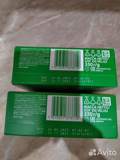 Детская молочная смесь нестожен