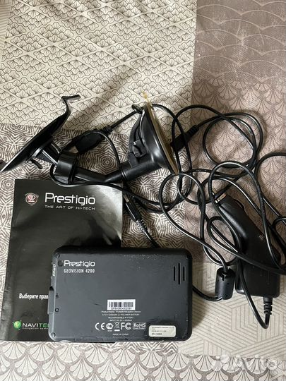 Gps navigator Prestigio