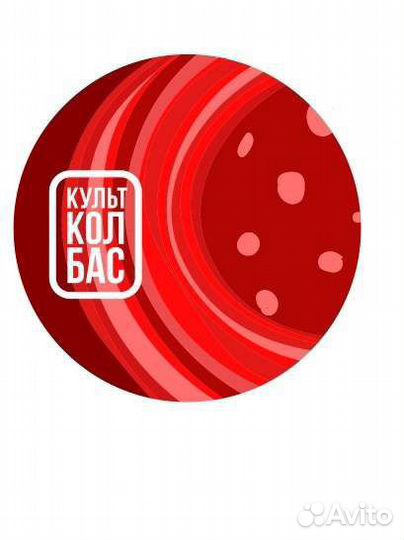 Продавец-консультант в 