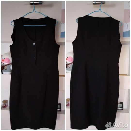 Вещи пакетом 46