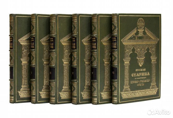 Русская старина в памятниках церковного и гражданс