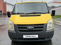 Ford Transit 2.2 MT, 2011, 264 800 км, с пробегом, цена 920 000 руб.