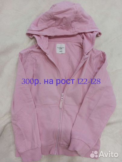 Вещи для девочки