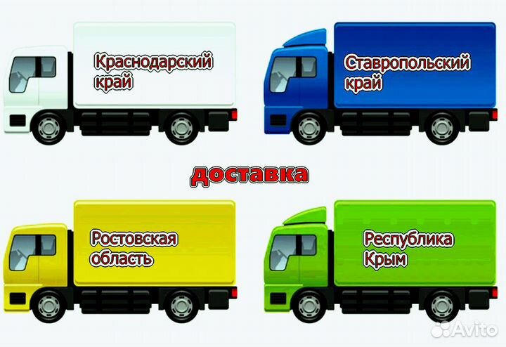 Радиатор охлаждения ваз 2113 Новый