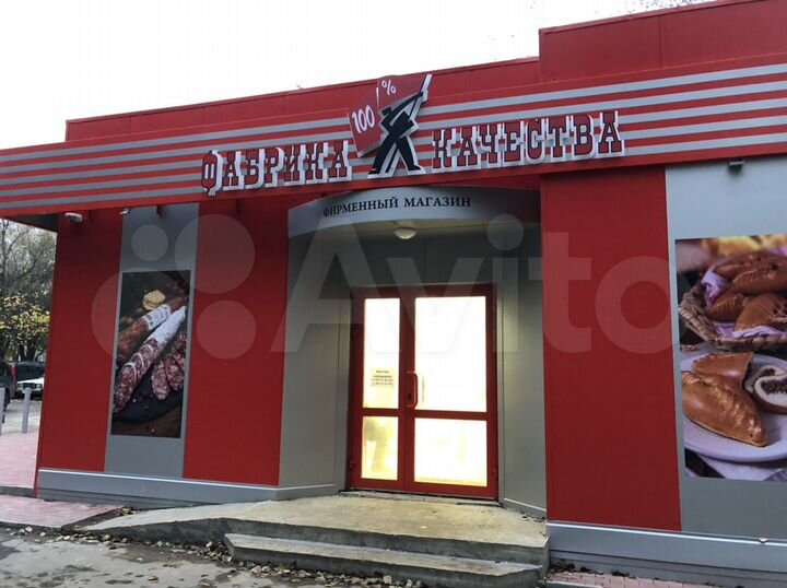 Торговая площадь, 18 м²