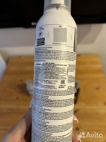 Стайлинг для волос