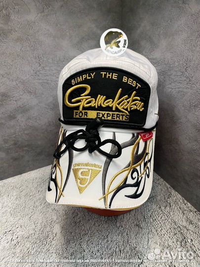 Кепка Gamakatsu белая Рыболовная