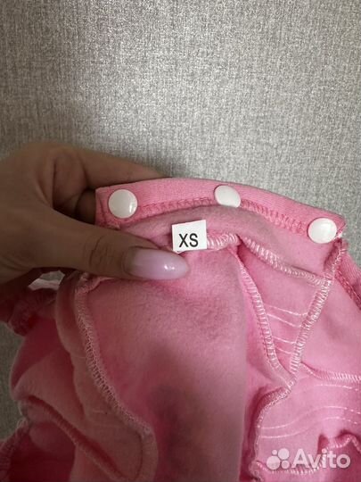 Костюм на собачку