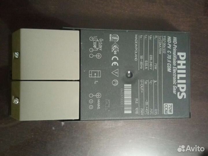 Эпра philips HID-PV C 70 /I CDM