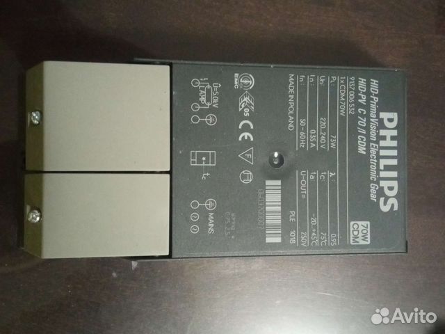 Эпра philips HID-PV C 70 /I CDM