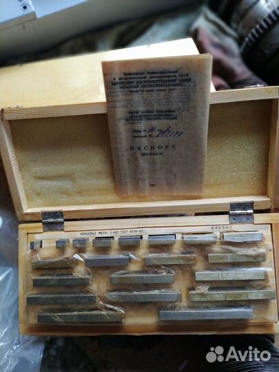 Набор концевых мер длины СССР