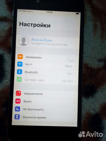 Телефон iPhone 6s