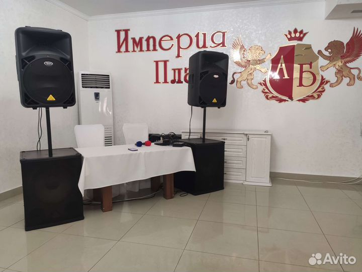 Аренда Прокат Звука Оборудования