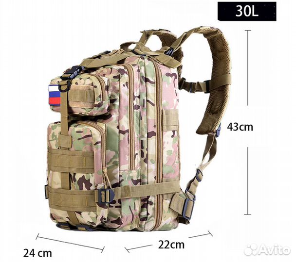 Рюкзак 30,50 литров Черн. Зелен. Камуфляж